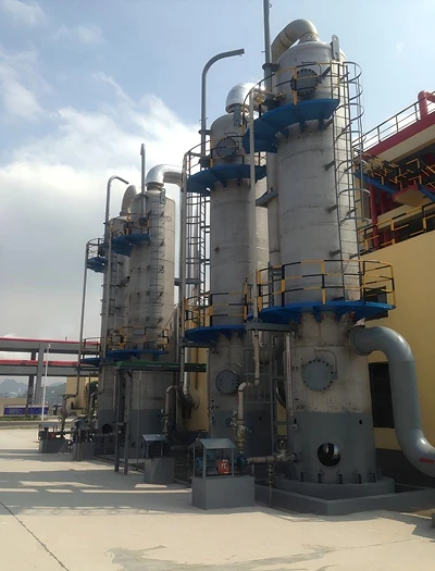 ethanol-evaporator-evaporation-equipment-banner